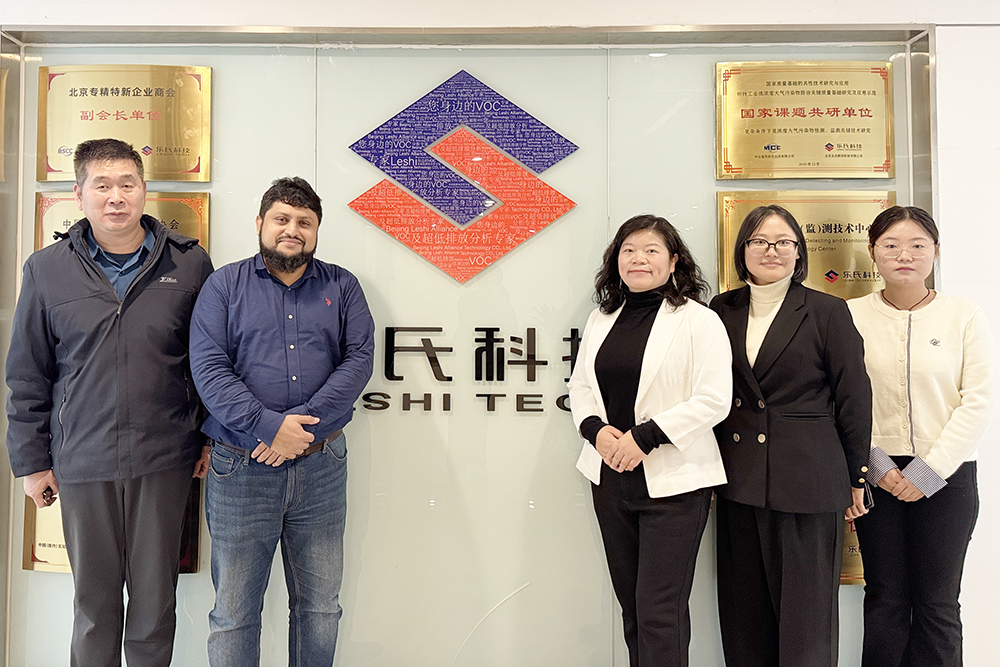 孟加拉國(guó)與樂氏科技合作